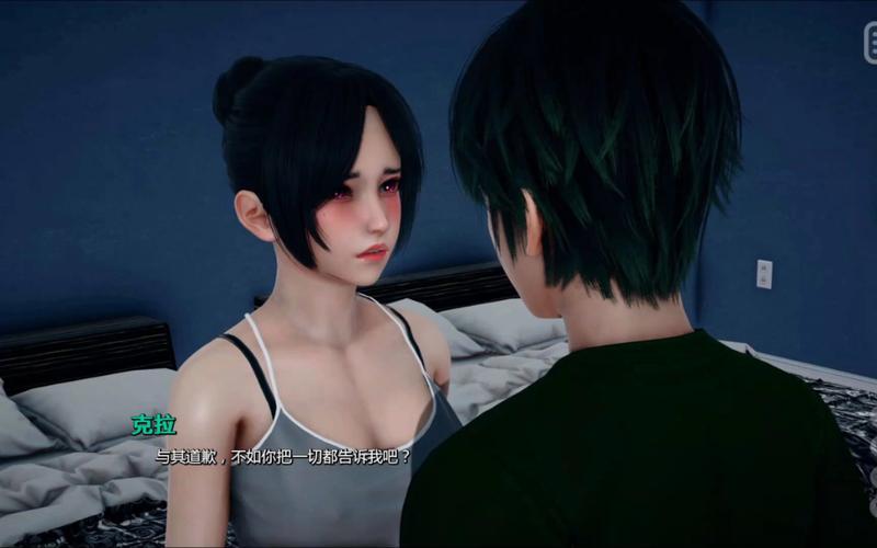 我的女友是恶霸CH1-EP4最新免费观看地址！