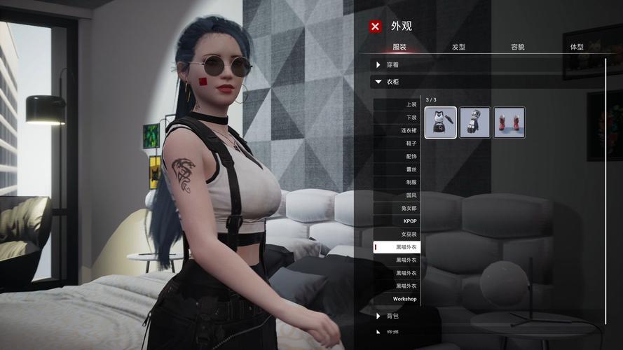 致命解药MOD资源下载：分享最全MOD合集