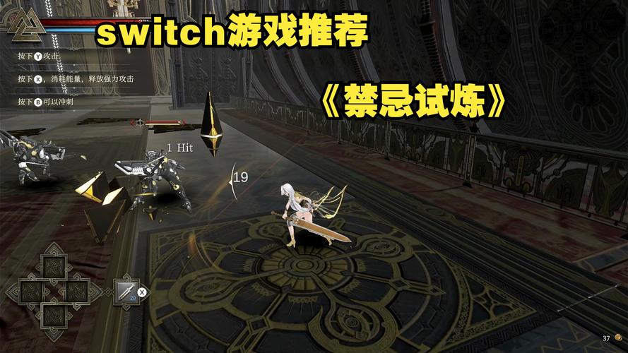 想玩禁忌试炼最新版？这里告诉你版本号及下载方法！