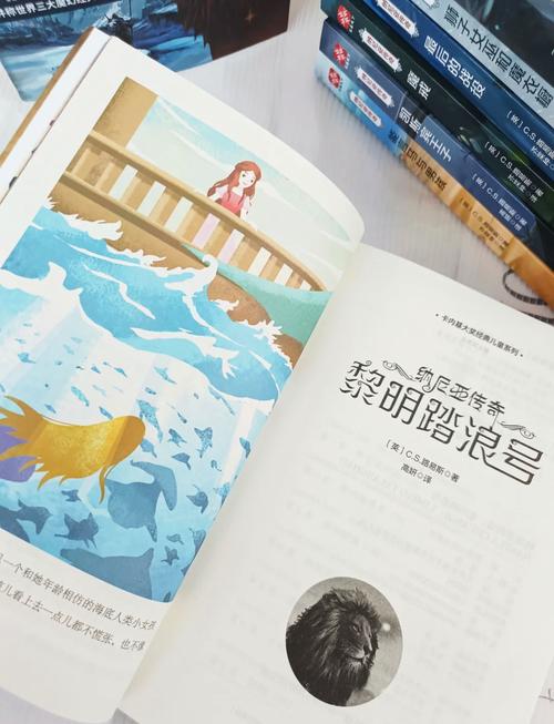 阳光下的野兽最新版本更新,精彩内容不容错过