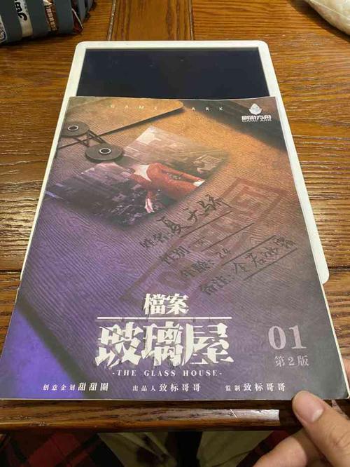 与妈妈一起隔离游戏测评：沉浸式剧情引人入胜