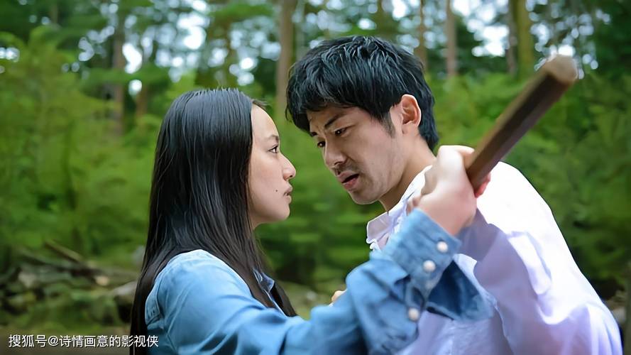 好色寡妇经营客栈游戏下载:完整版资源免费获取