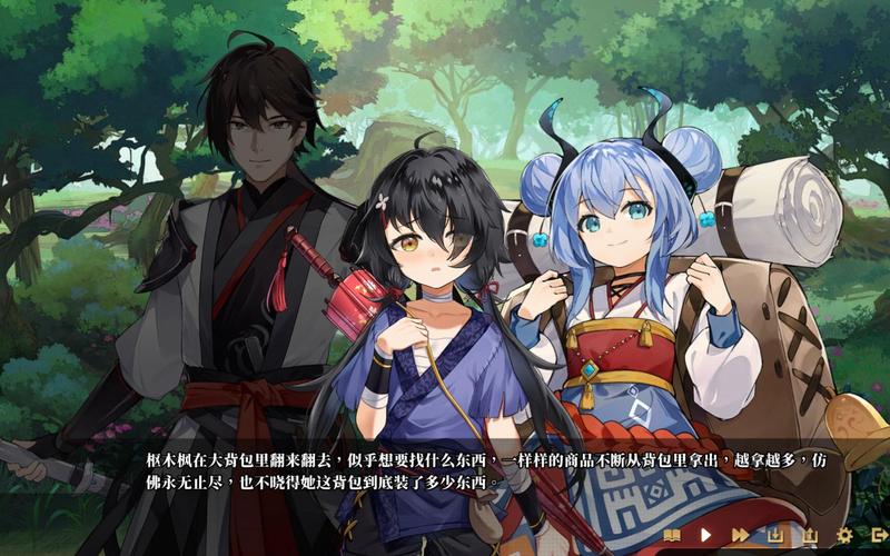 想玩剑侠风尘恋曲?这里提供游戏下载