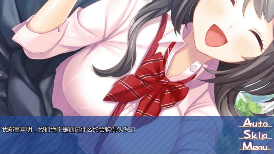 我的巨汝女友汉化版下载地址：超人气恋爱游戏