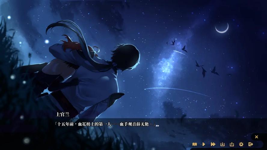 剑侠风尘恋曲最新版本1.19,有哪些值得期待的新内容?