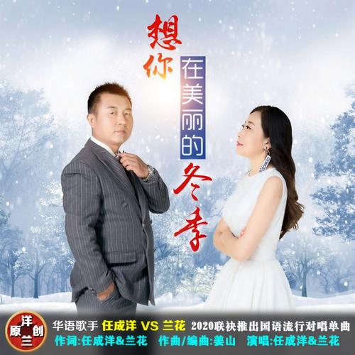 简单的日子歌曲更新地址,免费在线试听