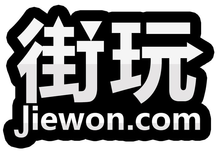 想玩任意XX商业街？安卓版下载地址大全都在这里！