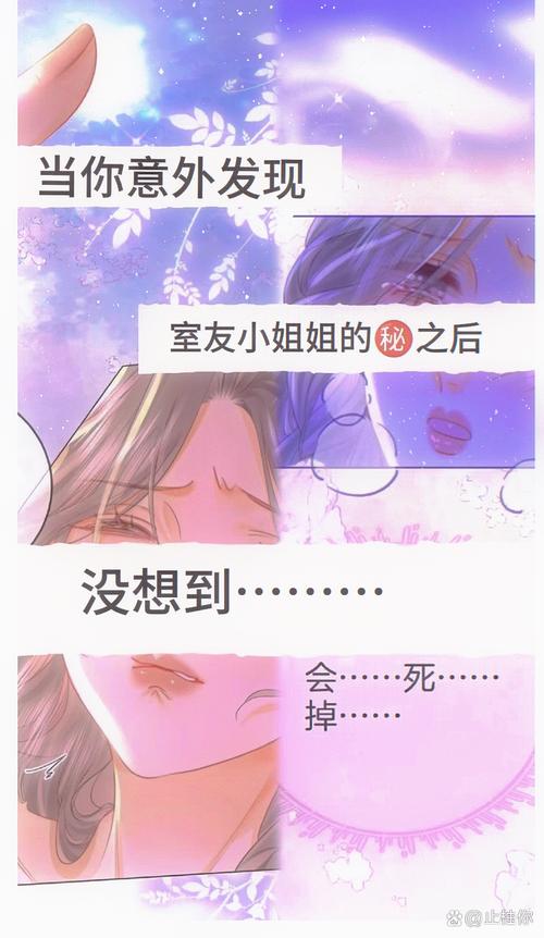 最新LU小说合集汉化版下载，完整版等你收藏！