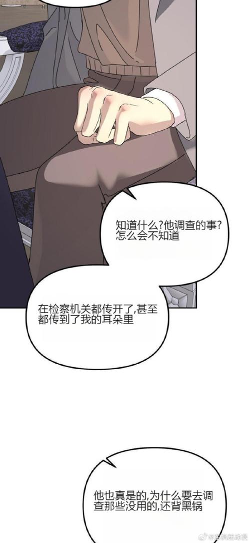 找不到腐化更新地址?这里有你需要的!