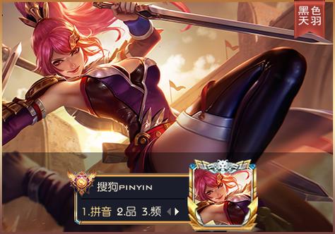 一夏之花官方网站:游戏下载及最新资讯都在这里