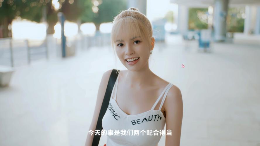 甜心AI追捕计划官方网站:进入甜蜜的AI追捕世界