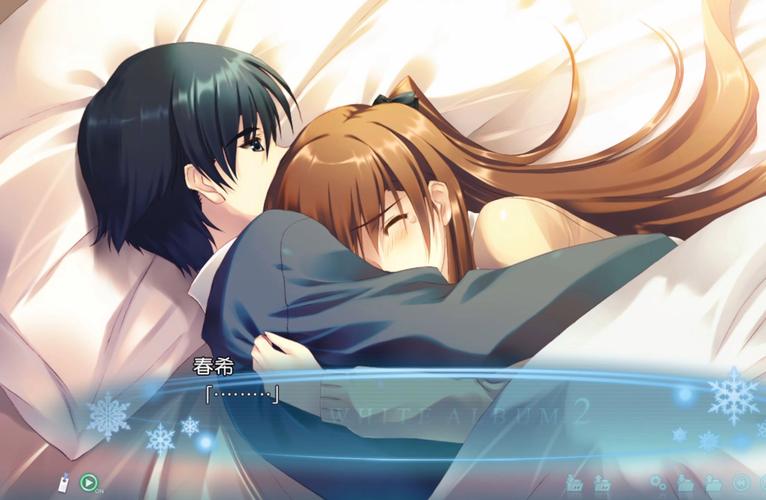 回顾经典:白色相簿合集杨过游戏完整版体验