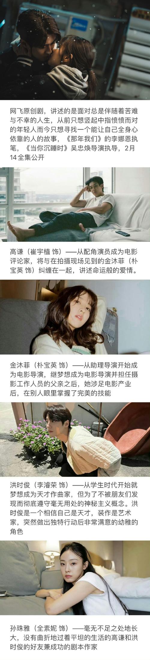 HERENCIA合集11部官网:11部精彩剧情介绍