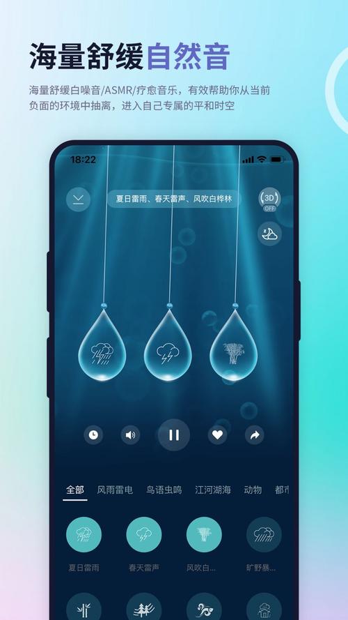 涟漪最新版本有哪些变化?深度解析来了