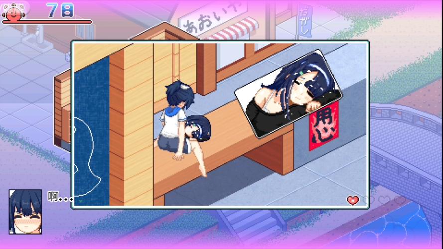 寻找夏日的宝物最新版：夏日冒险解谜游戏推荐