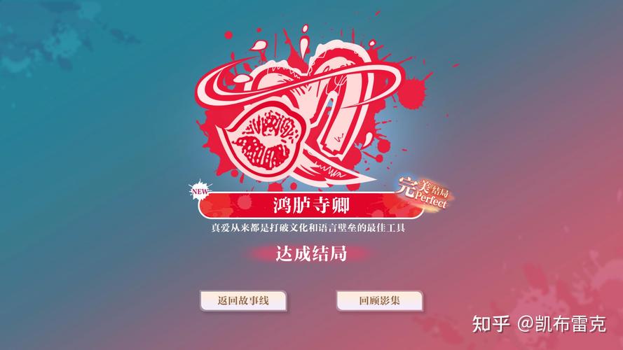 美女请别影响我学习下载方法：Steam购买和其它途径