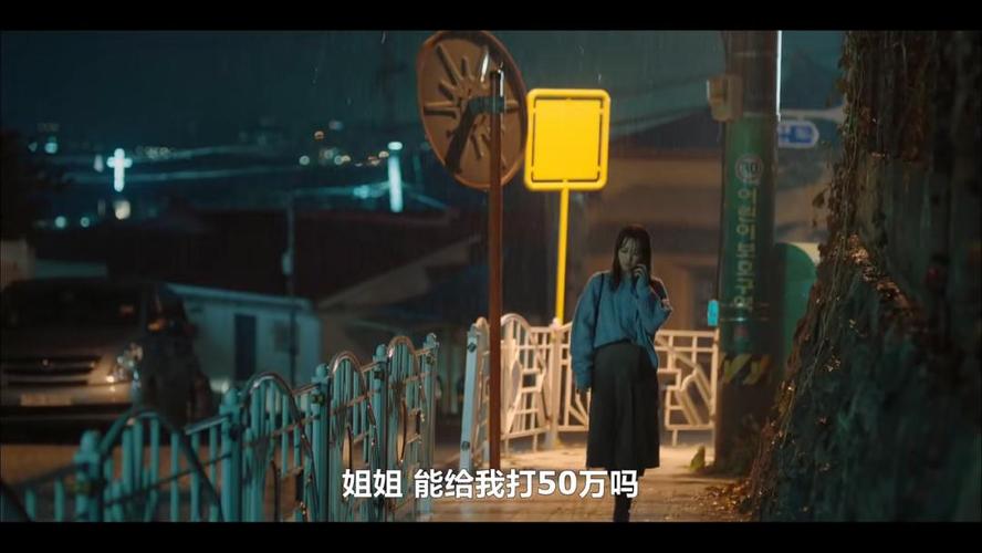 姐姐别追我游戏下载，靠谱途径分享，避免病毒风险