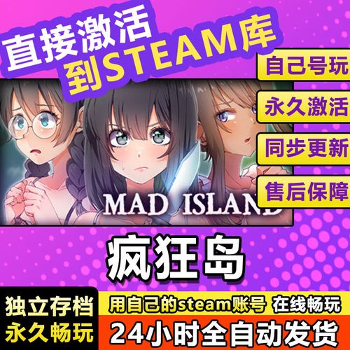 沙漠潜行者V0.17官网下载:轻松体验刺激的SLG游戏