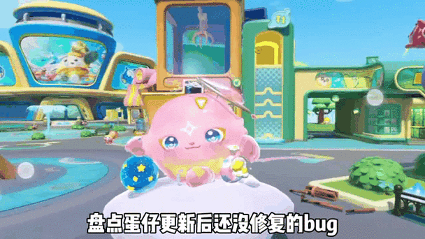 边境之村1.6版本更新了什么?最新版本修复BUG了吗?