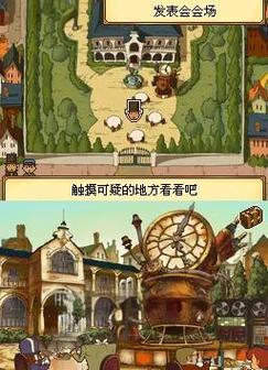 热门时间旅行游戏攻略:轻松通关秘籍