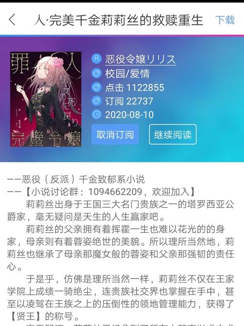 寻找罪人福利？官网信息一网打尽