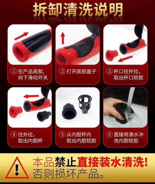如何下载活体飞机杯工厂歼灭队?简单方法快速上手
