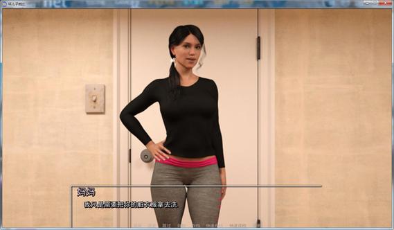 坏儿子鲍比汉化版下载求分享？热门资源链接直接拿走！