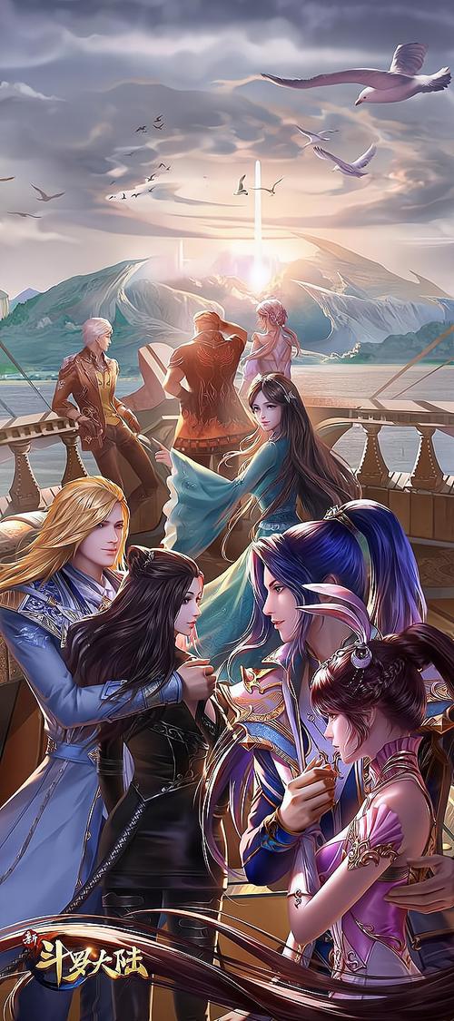 寻找欧派传说杨过游戏？这里有你想要的！