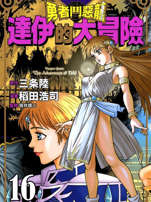 最新心灵旅达安卓汉化版:超高人气日系逃脱游戏