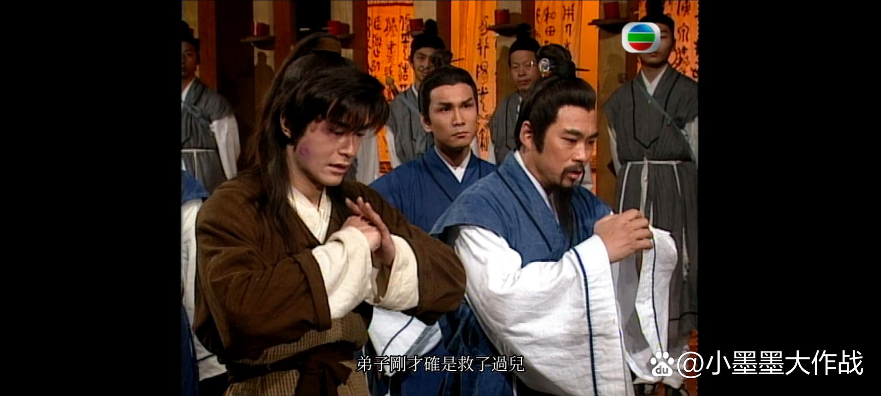 但我是坏人杨过游戏评测：反派杨过究竟有多坏？