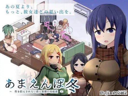冬日狂想曲安卓版：高品质汉化版免费下载