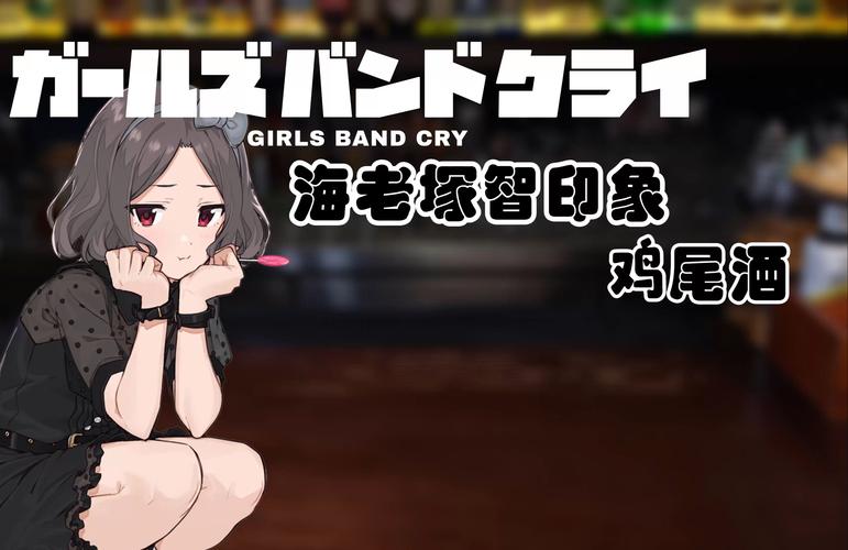 女士官洗脑安卓汉化资源合集：快速找到你想要的