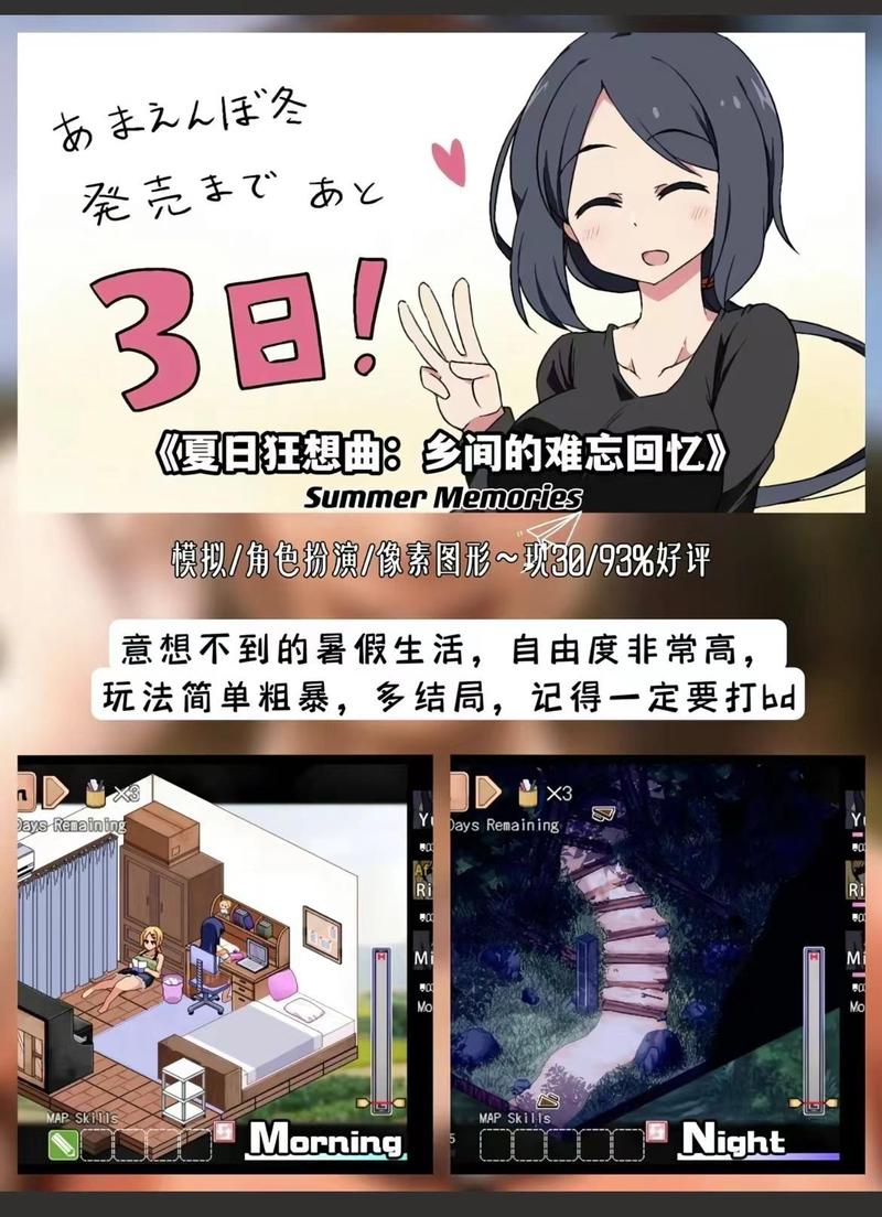 手机也能玩！恶魔根源V1.35杨过游戏下载攻略