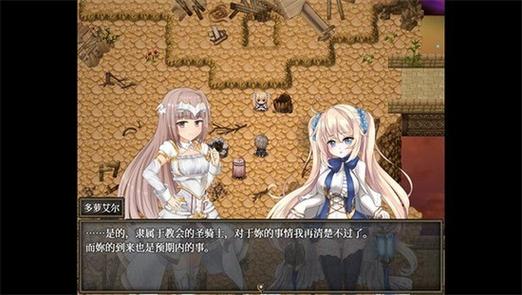 想玩苍色之光与魔剑锻造师？这里提供安卓版下载地址