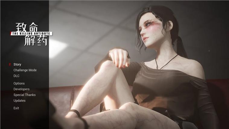 致命解药MOD资源下载：分享最全MOD合集