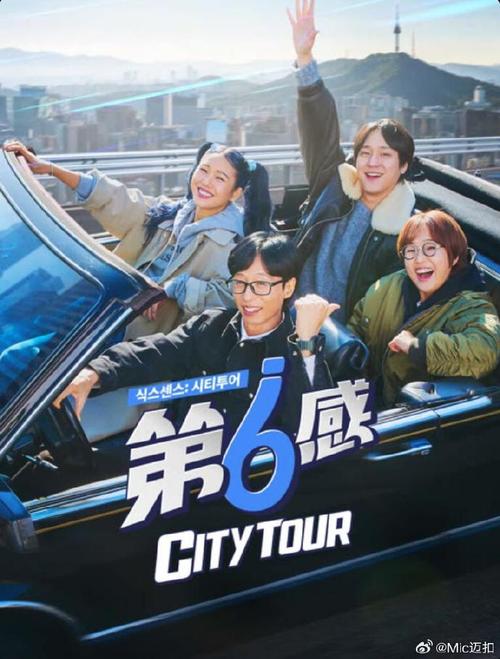 我们的60天官方正式版下载：最新版软件高速下载入口