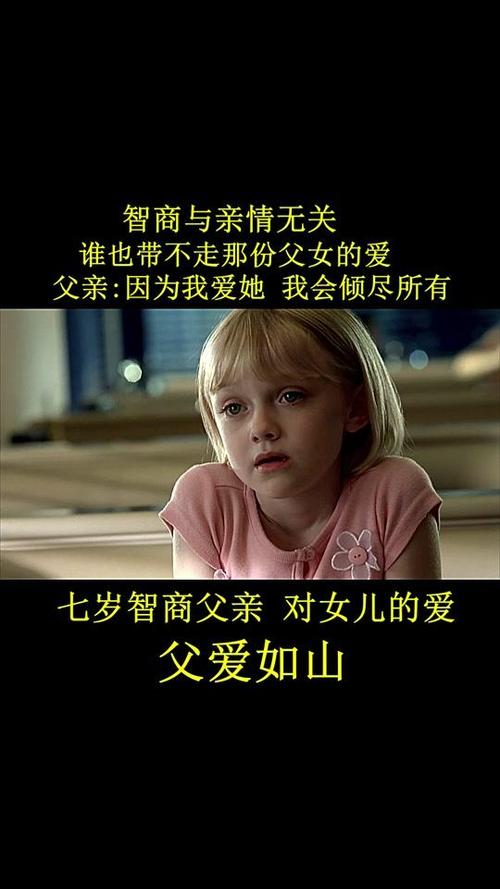 因为我爱她:哪里可以下载?最新版本下载教程!