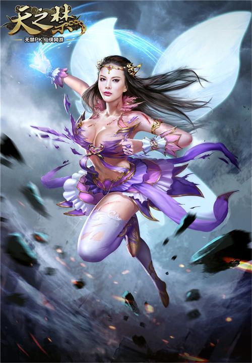 乳神家之馆游戏官网:剧情攻略及角色介绍大全