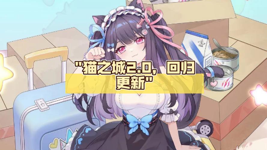 閪遊記更新地址大全！超全资源等你来！