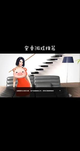 欲望之戒最新版本功能介绍,快来体验全新玩法!