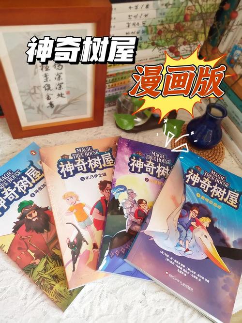 下载阿尔忒弥斯帕鲁官方正式版最新版:开启冒险之旅
