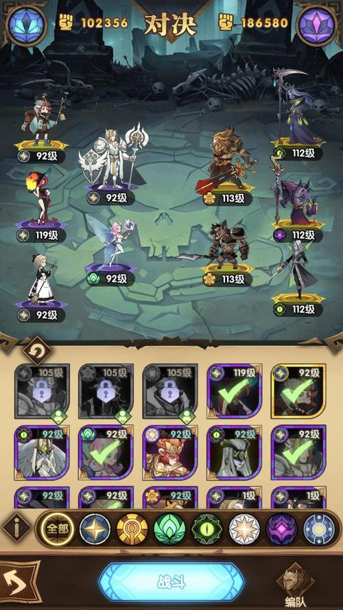 想玩退魔女神？官方正式版最新版下载就在这里