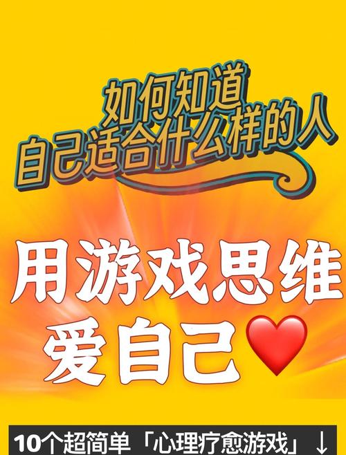 灵魂伴侣游戏官网:和你的TA一起闯荡游戏世界