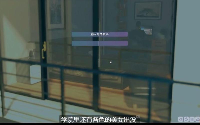寻找欲望学院魔法学院第四季下载地址？附超详细下载教程