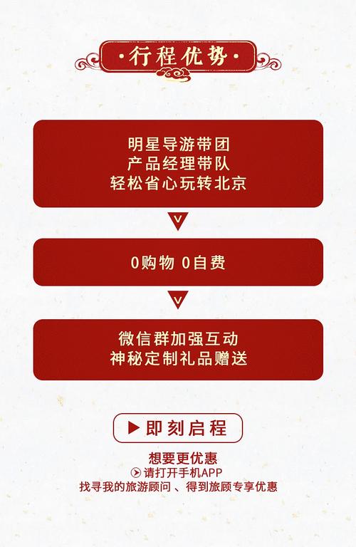 帝国入境所游戏全关卡攻略:轻松玩转入境检查
