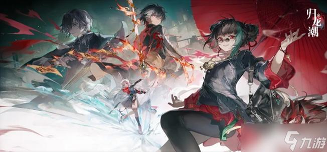 太太的恢复术夺爱篇杨过游戏：剧情详解与玩法攻略