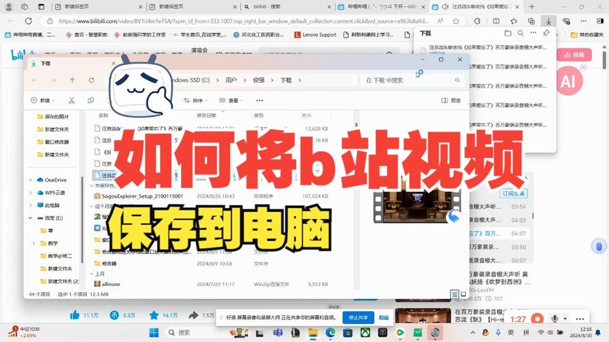 如何快速下载视灵2最新版本?附详细教程!
