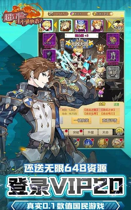 黄金之境游戏下载:探秘奇幻世界,开启冒险之旅