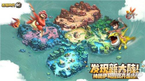 伊甸守护者安卓版下载：简单几步开始游戏之旅