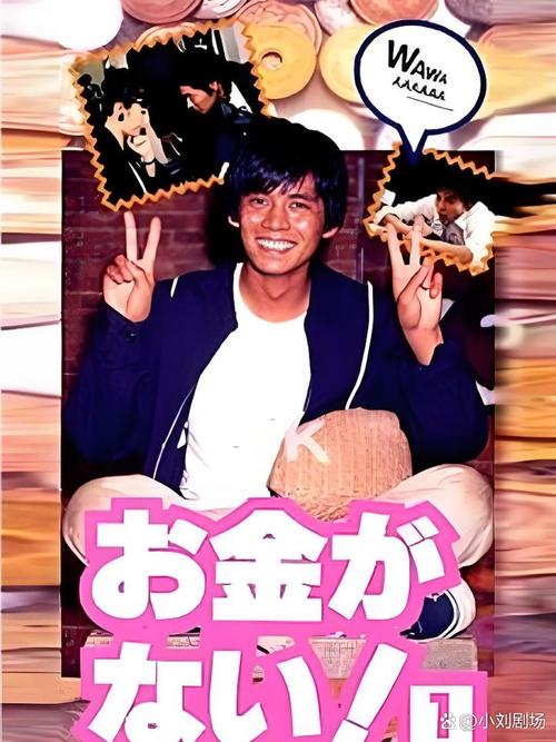 诱惑与挣扎:小羊版本大全,带你深入了解人性